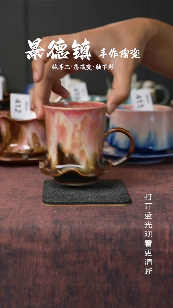 原创景德镇手工高温陶瓷599