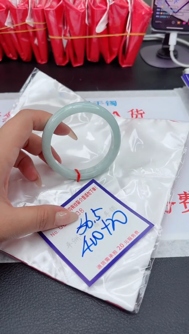 【闪购商品】翡翠手镯未镶嵌1111111111111