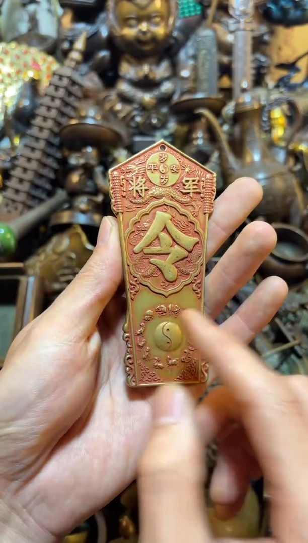 【闪购链接】古上古铜器专属链接