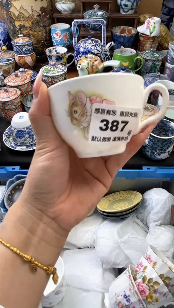 瓷片387号六六工艺品瓷器