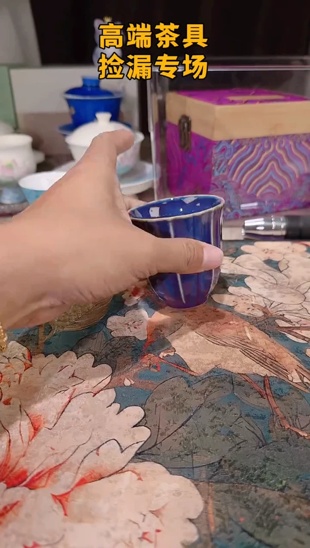 茶屿山岚专用链接@@@@