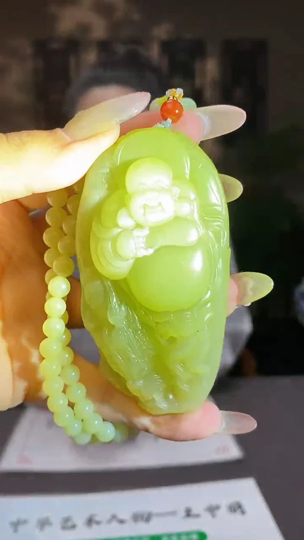 和田玉未镶嵌颈饰C780