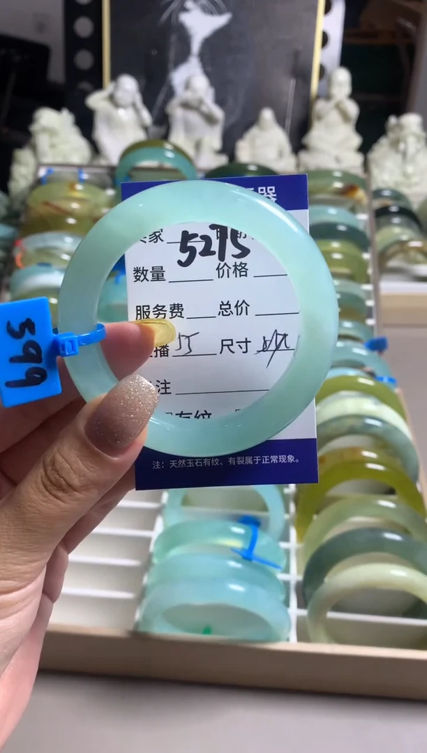蛇纹石玉未镶嵌手镯5275
