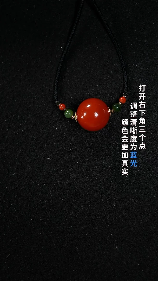 未镶嵌21+南红玛瑙22222222