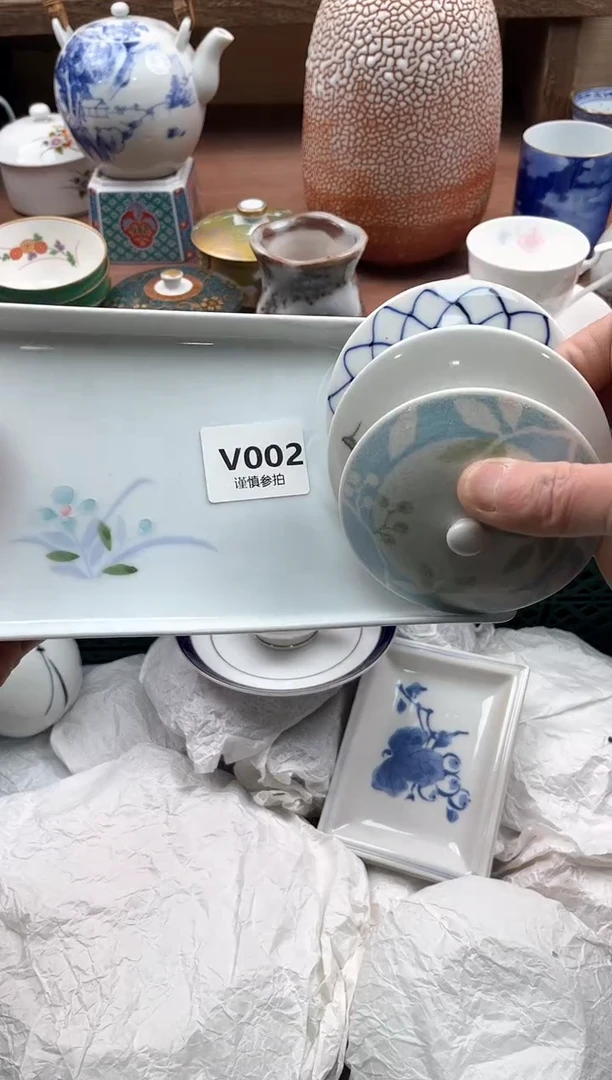 【闪购商品】瓷片002