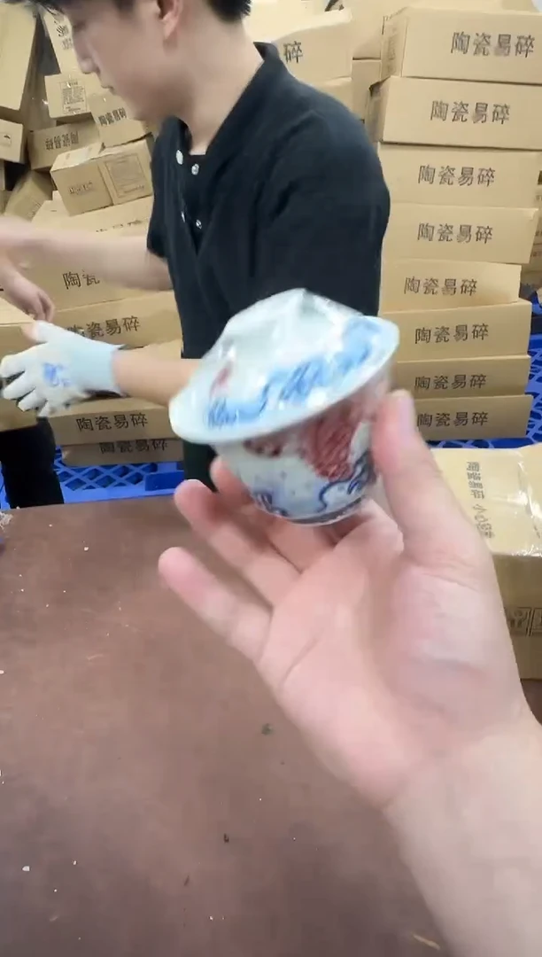 其他@@@@【闪购商品】精美茶具便宜卖了