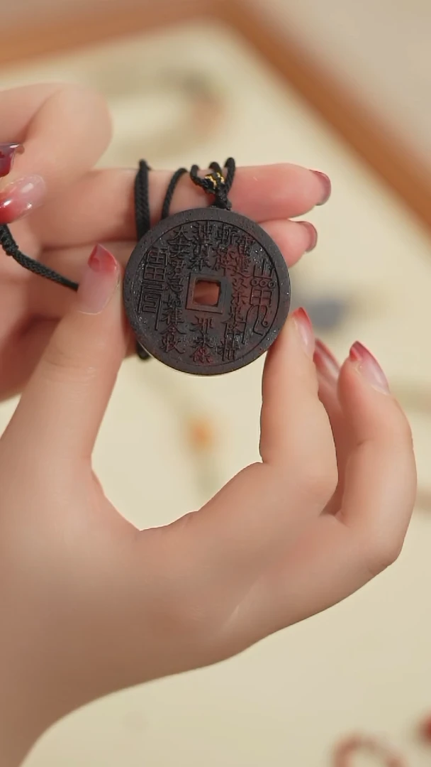 【闪购商品】降真香手串/手链降真香 山鬼钱项链（多样性发货）