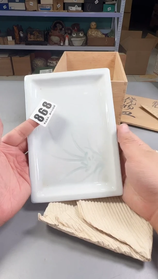 瓷片用****1868号满30米包邮，打包不易