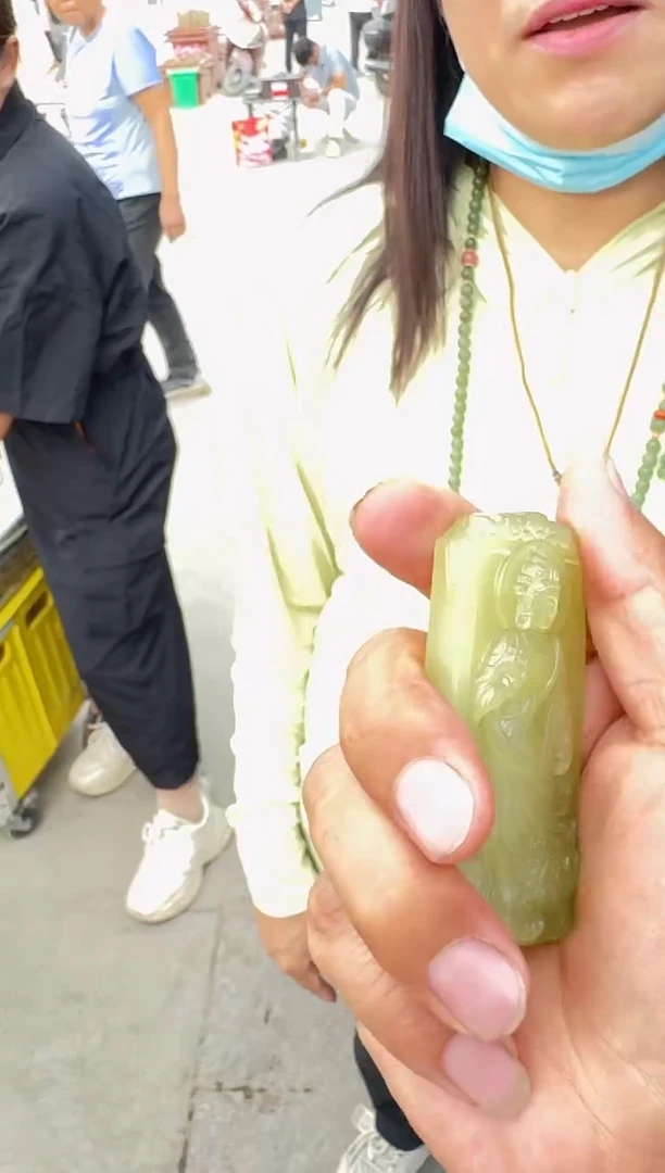 未镶嵌和田玉（糖玉）挂件和田玉