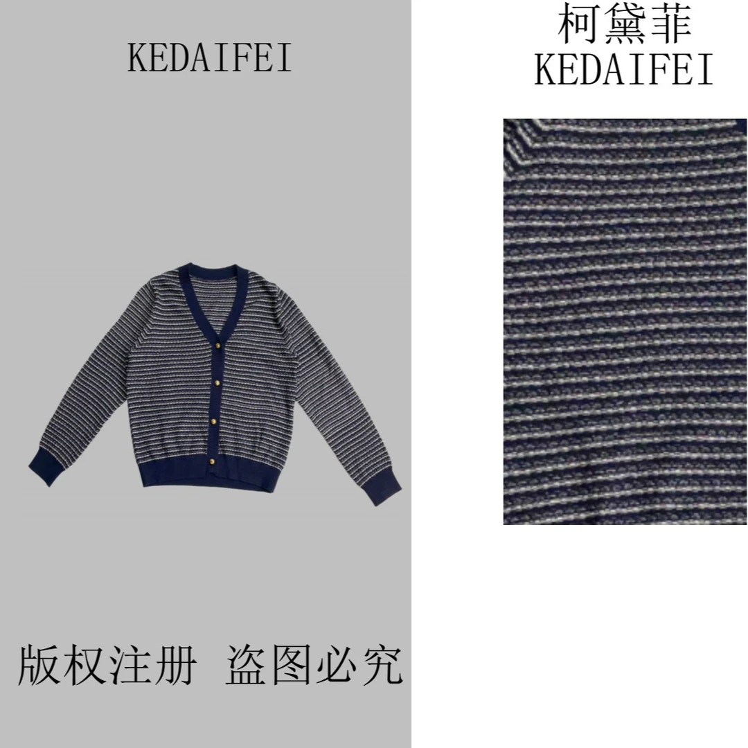KEDAIFEI-2025新款017针织长袖毛针织衫千鸟格针织开衫