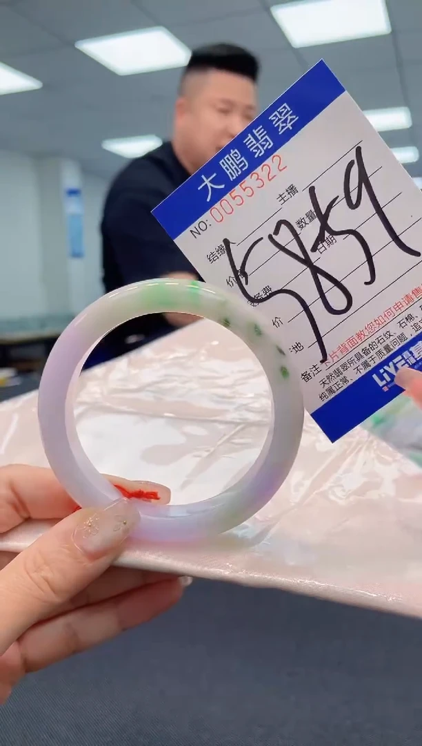 【闪购商品】翡翠手镯未镶嵌AAAAAAAAAA