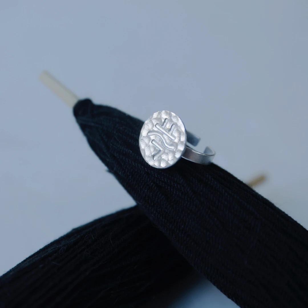 足银戒指 简约彝见原创鹰彝文大戒面纯银戒子时尚个性小众复古