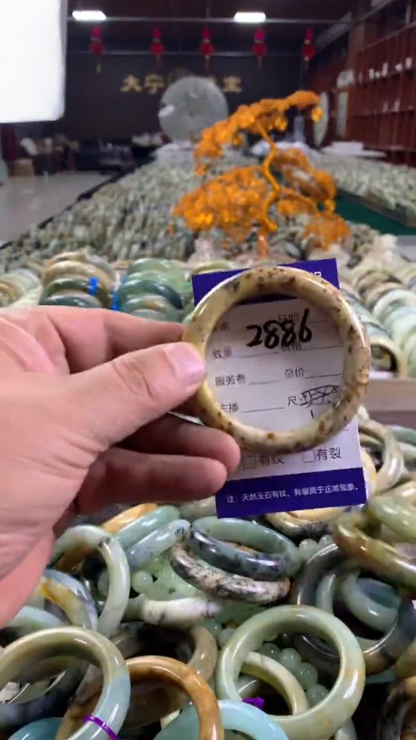 未镶嵌蛇纹石玉手镯2886