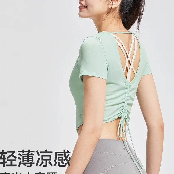 【暴走的X莉】圆领美背瑜伽抽绳凉感轻薄训练短袖女速干LLDX22203