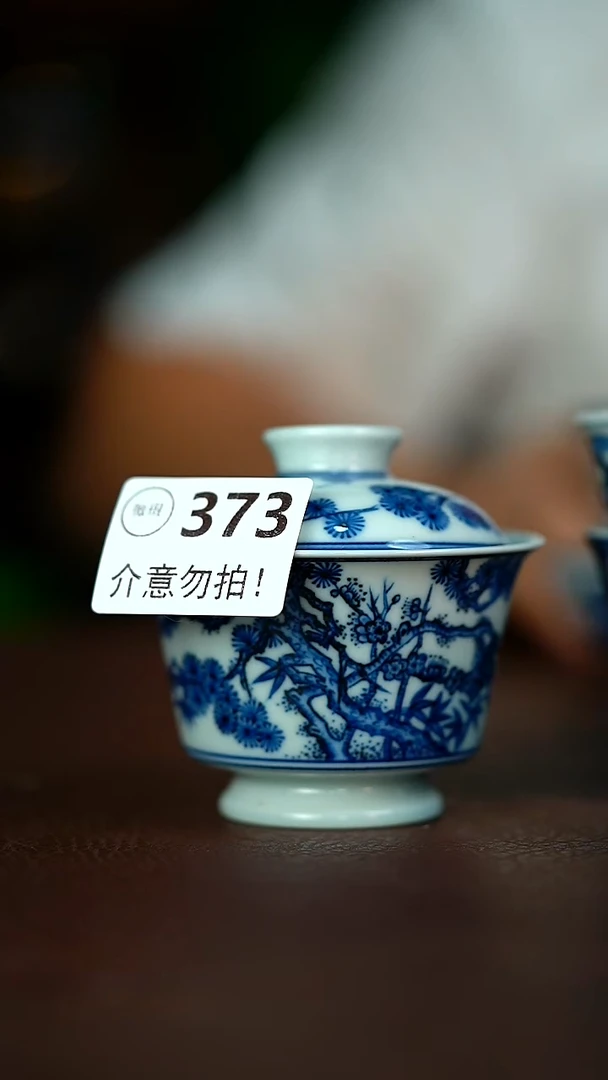 微瑕介意不要拍容量120