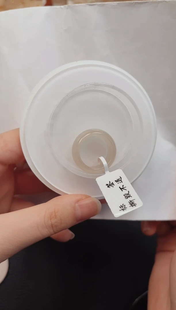 未镶嵌戒圈和田玉戒圈