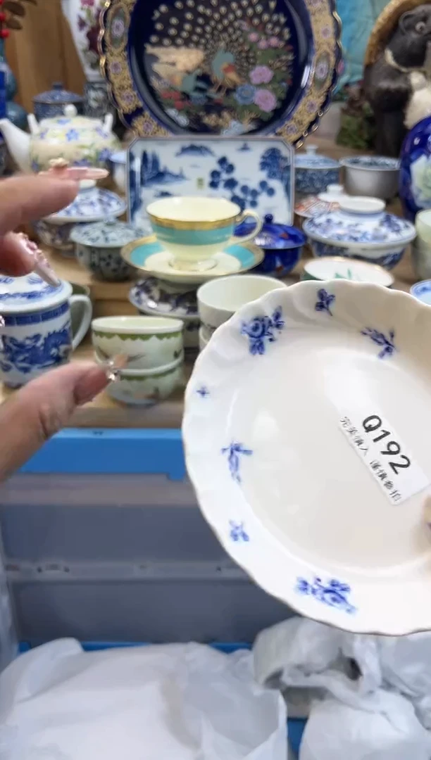【闪购商品】瓷片192qqqqqqqqqqqq