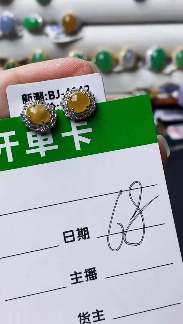 银S925镶嵌戒指翡翠7441