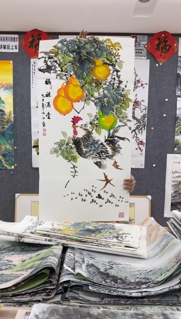 国画福利！沈泳江手绘  三尺整张 100*50cm