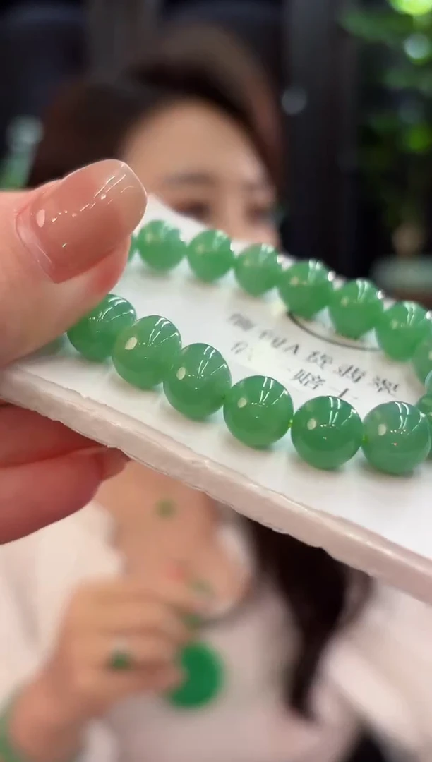 未镶嵌手链翡翠 缅甸A货/支持复检/一件