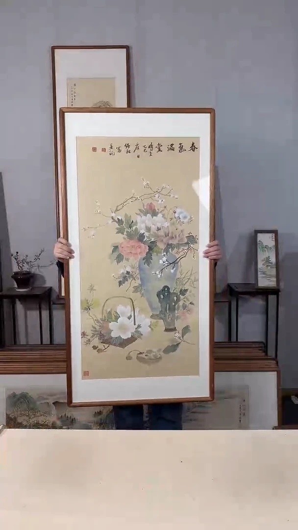 国画手绘*春气满堂*62*122cm带框发货