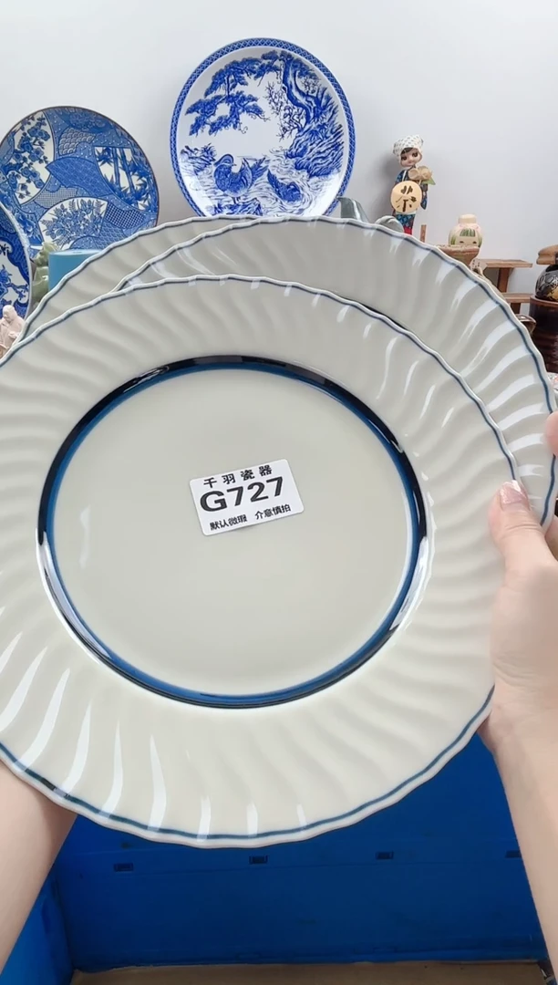 123看*千羽瓷器默认微瑕G727