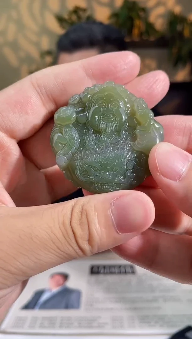 和田玉未镶嵌吊坠(不含链)多样性发货拍一发一