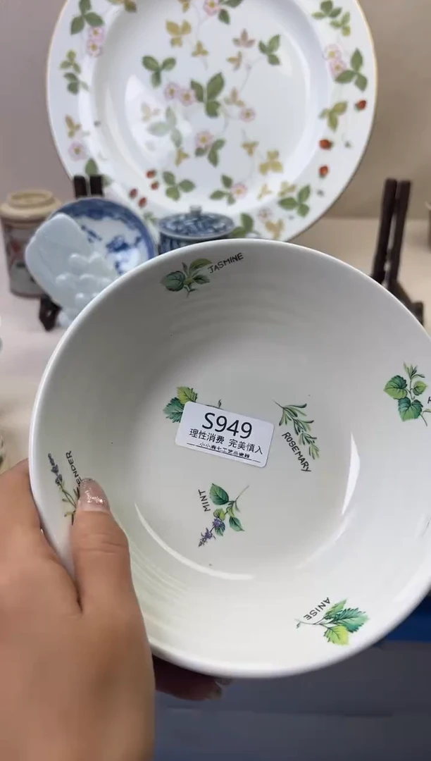 瓷嘉*949SSSSSSSSSSSS