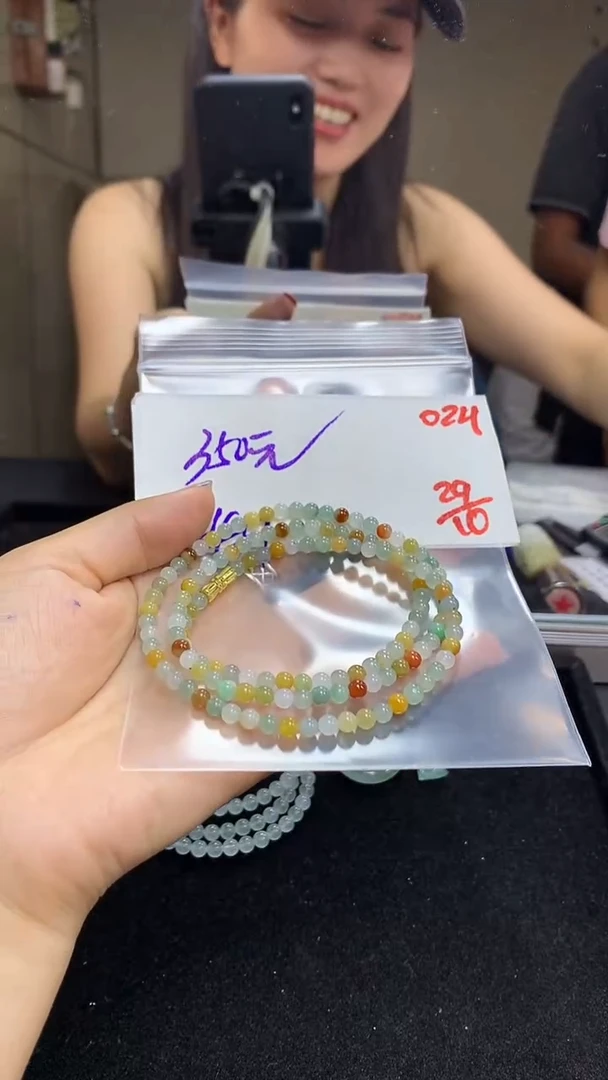 未镶嵌定制翡翠毛货需精细抛光多样性发一件珠串+350元024