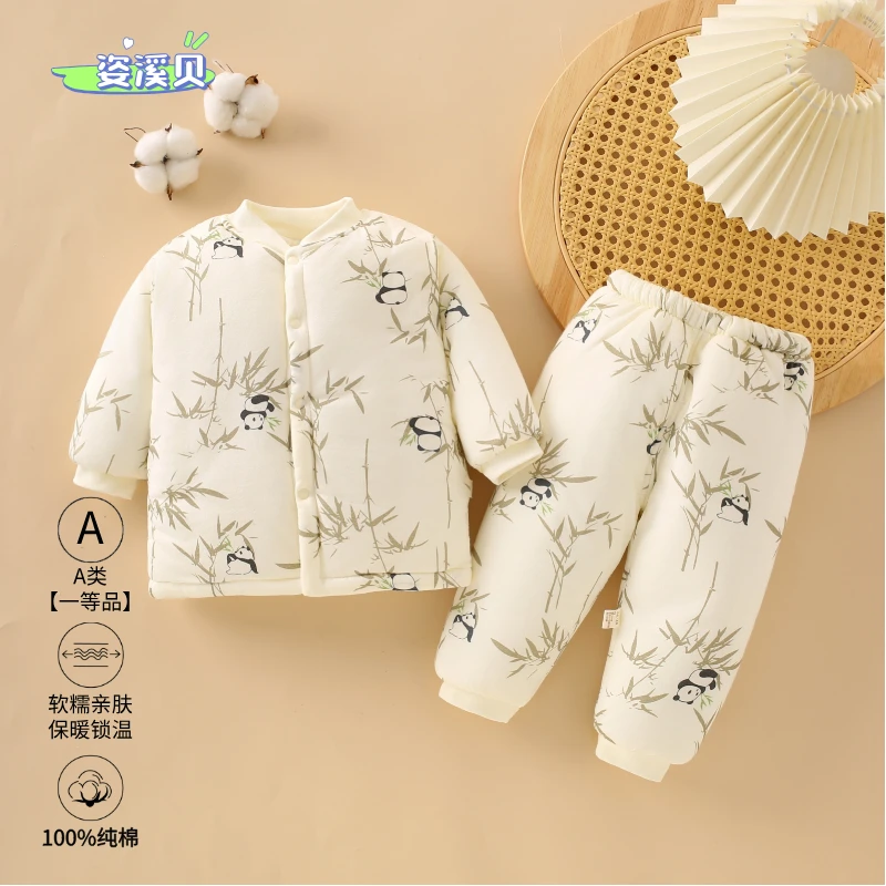 150g棉婴幼儿分体套装棉衣锁温高腰护肚纯棉A类安阳可开裆夹棉