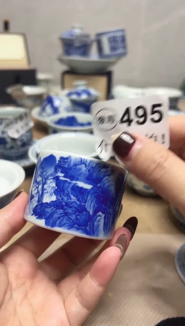 微瑕495，介意勿拍