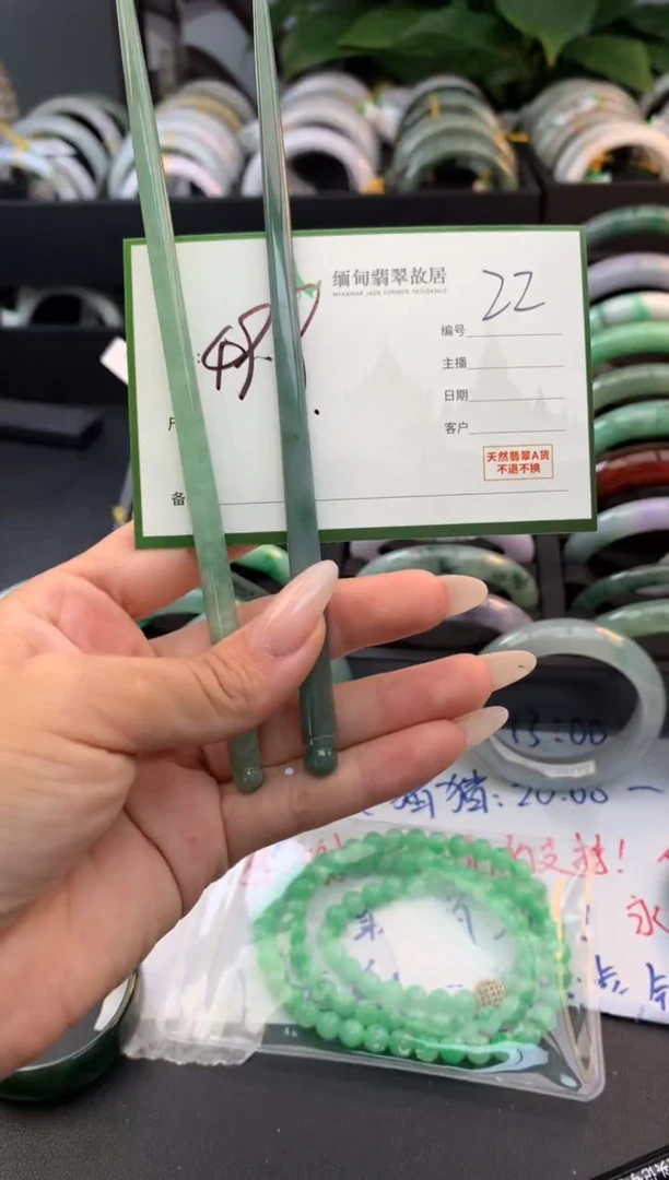未镶嵌手镯翡翠毛货需精细抛光+多样性拍1发1