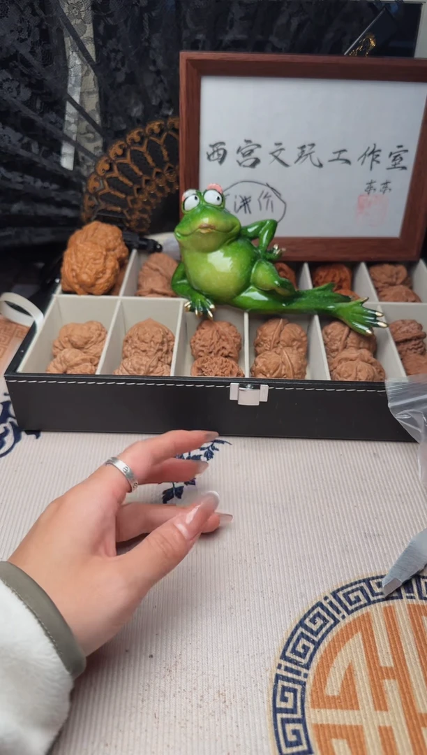 把件文玩核桃R*文玩核桃32