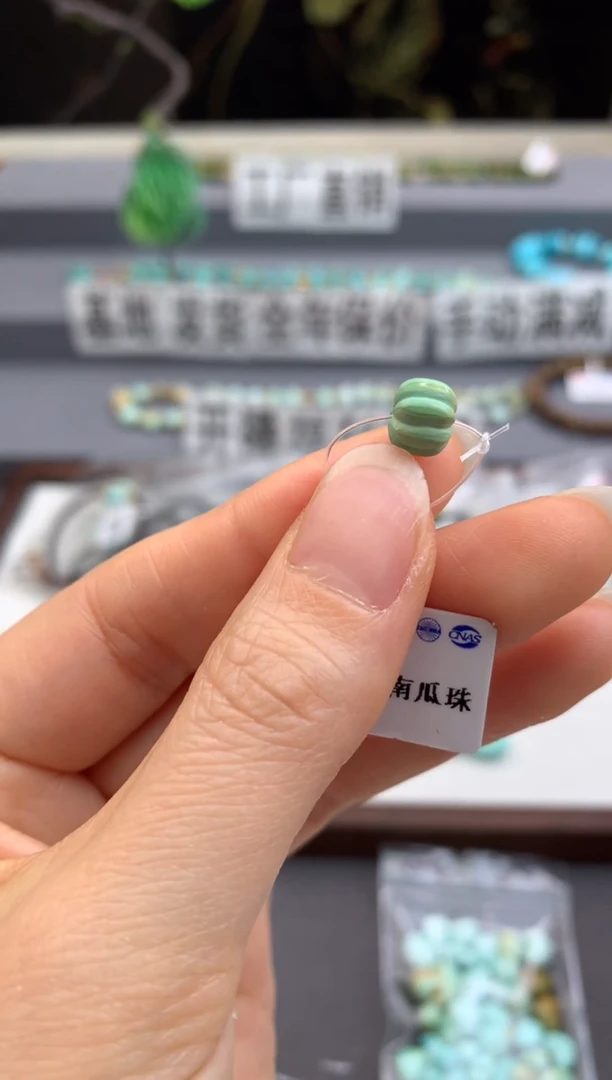 未镶嵌瓜珠南红玛瑙茜.B49