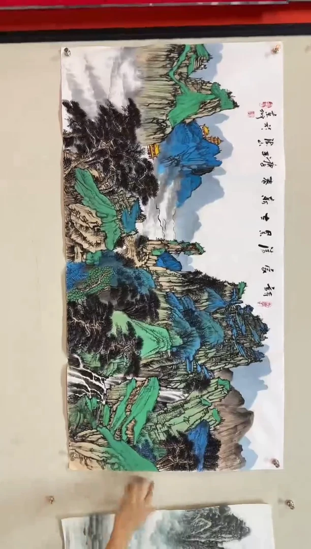 国画渝山精品作品