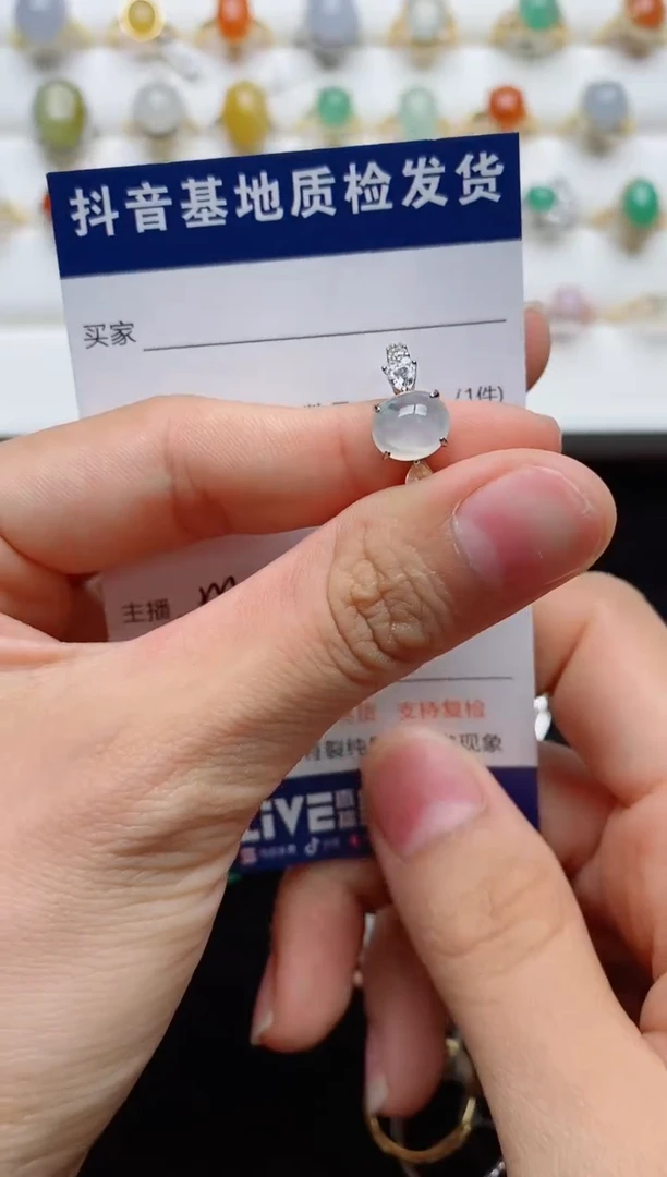 翡翠戒指银S925镶嵌...............
