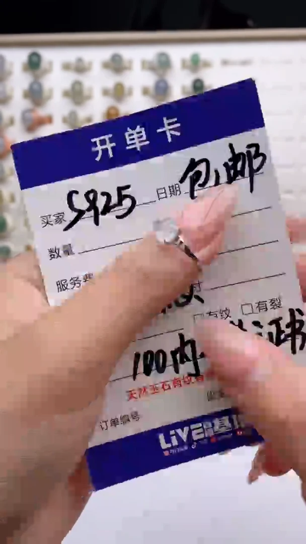 翡翠戒指银S925镶嵌天然A货翡翠