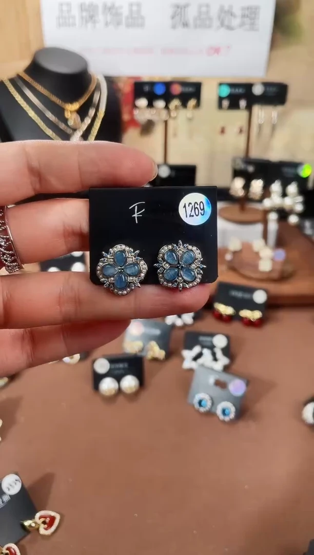 合金925银锆石里1269