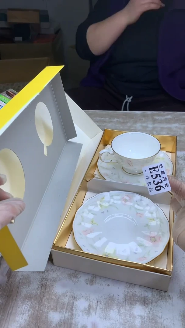 【闪购商品】瓷片旺福家陶瓷甄选