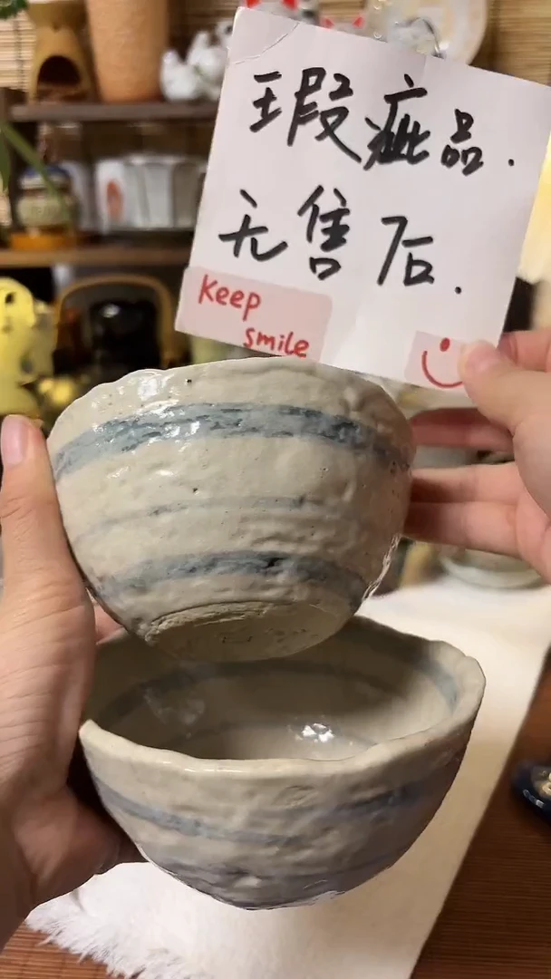 瓷片喵喵家都是大漂亮