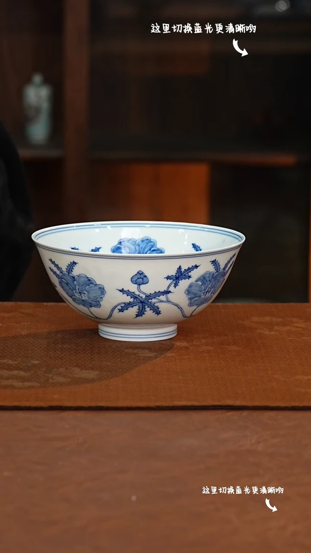 【闪购商品】九鸣九鸣——限时高货福利场