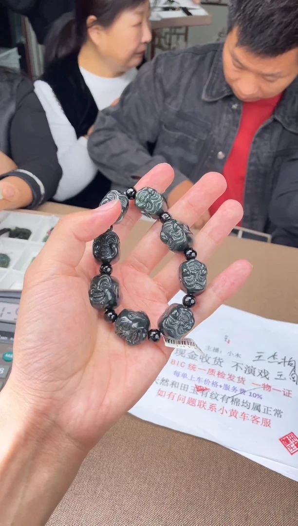 颈饰未镶嵌和田玉多样性拍一发一004008