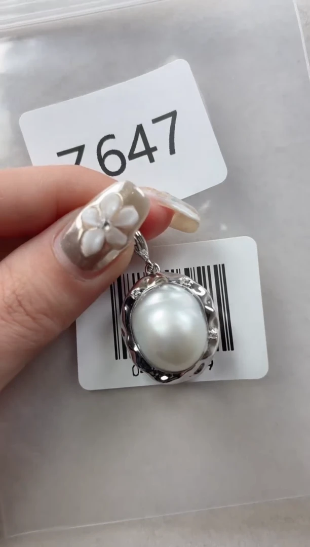 银S925镶嵌吊坠海水珍珠Z647