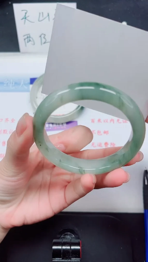 【闪购商品】石英质玉手镯未镶嵌60-55.9