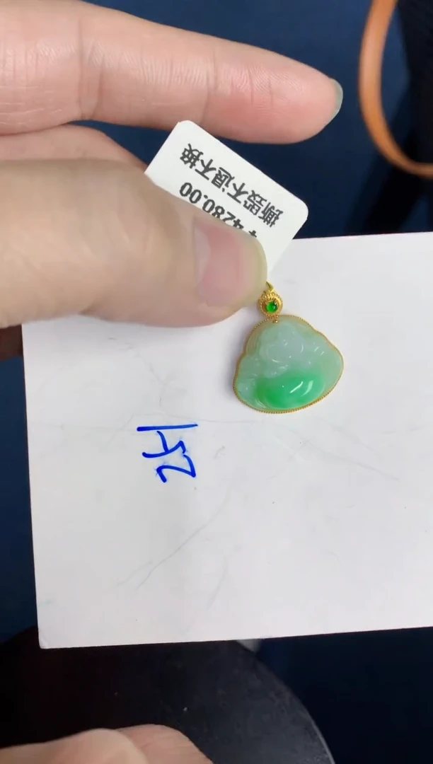 【闪购商品】翡翠颈饰18K金镶嵌000000000