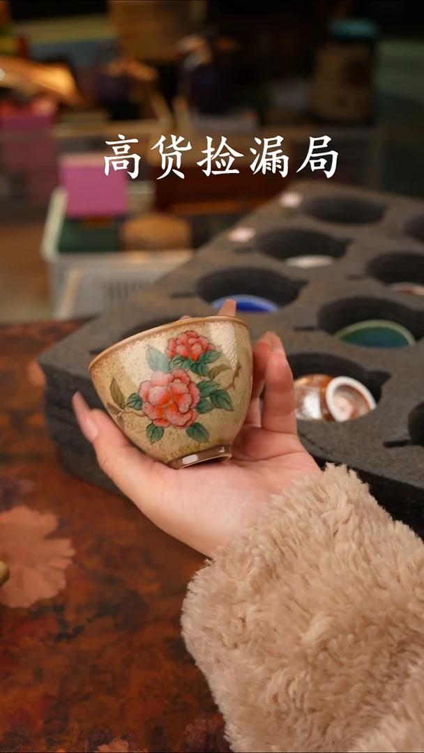 陶瓷茶具（无礼盒@@T1043