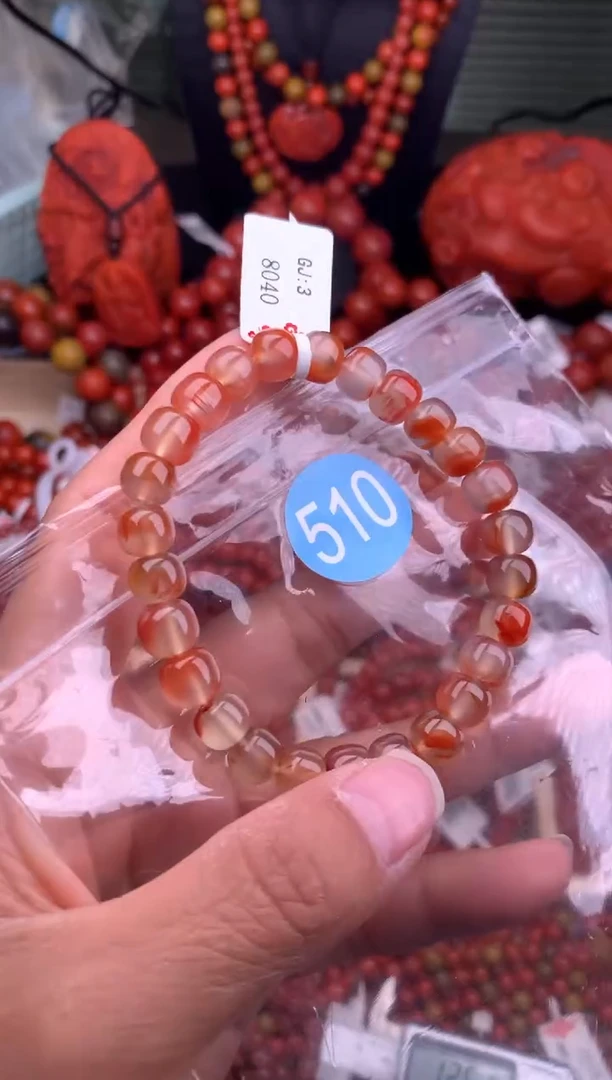 【闪购商品】南红玛瑙珠宝奇石未镶嵌510-8