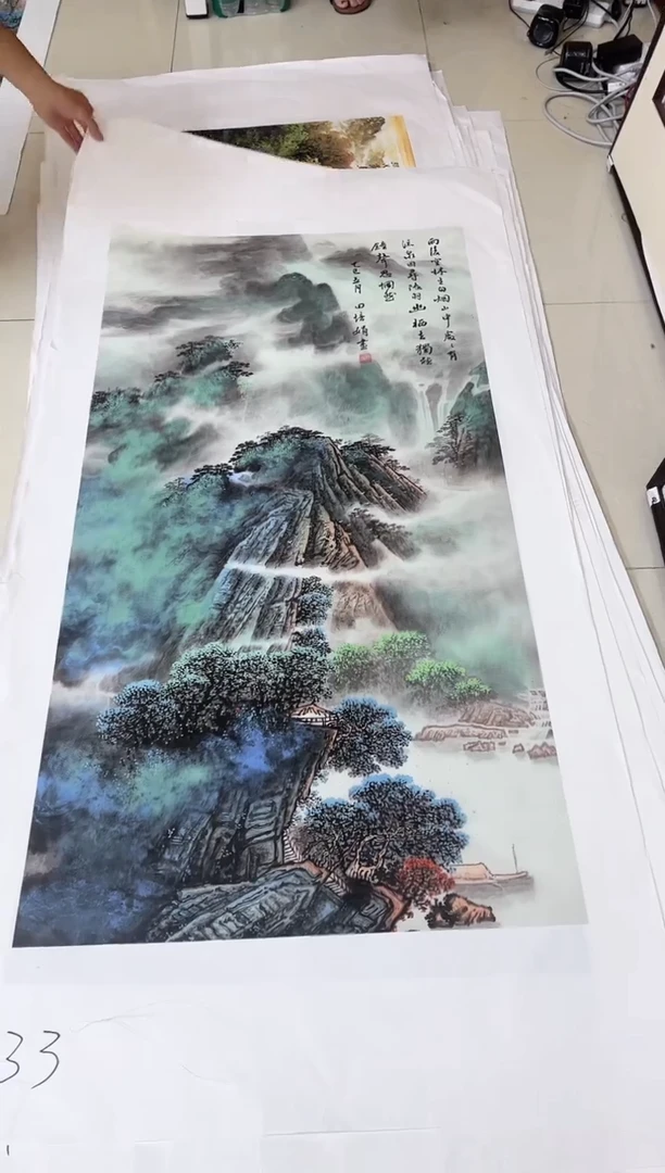 国画九霄甄选国画作品x33