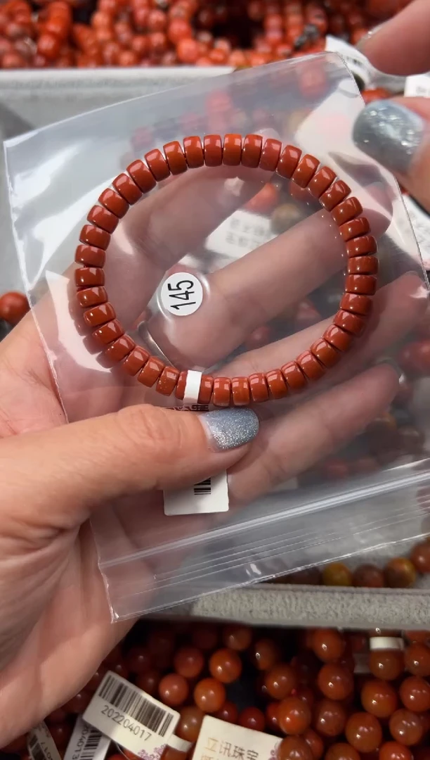 未镶嵌手串南红玛瑙7