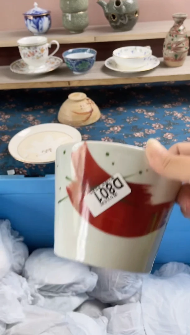 瓷片启*程瓷器瓷器D801